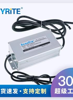 虹霸NEONPRO电子式霓虹灯变压器负载12KV 40mA高频高压电源镇流器