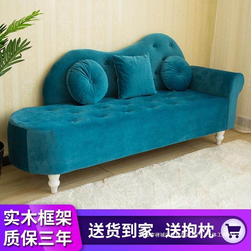 布艺小户型沙发客厅简约现代租房服装店贵妃沙发椅双人卧室小沙发,鲜花速递/花卉仿真/绿植园艺,割草机/草坪机,淘宝优惠券,粉丝福利购,淘宝优惠卷