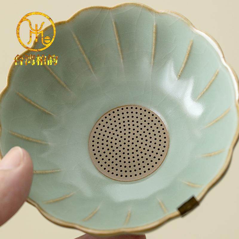 柏韵邱卫国禅莲茶漏汝瓷开片全瓷过滤茶渣汝窑陶瓷冰裂釉茶具茶道,五金/工具,五金工具箱/五金收纳箱,淘宝优惠券,粉丝福利购,淘宝优惠卷