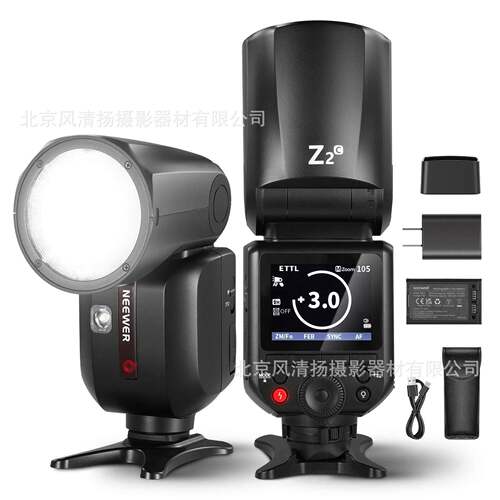 纽尔（NEEWER）Z2S 圆头机顶闪光灯 TTL自动测光高速旅拍摄影