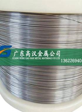 现货耐腐蚀GH3030镍铬铁合金丝 GH3030轴丝 GH3030亮线