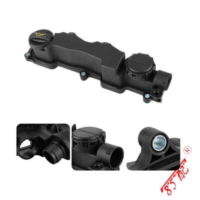 气门室盖0248L1适用雪铁龙标致福特1.6 HDI Berlingo C2 C3 C4 C5