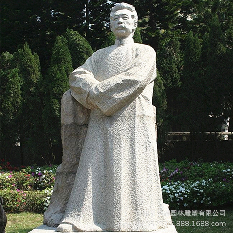 石雕花岗岩鲁迅雕像大理石汉白玉学校名人伟人雕塑青石广场装饰