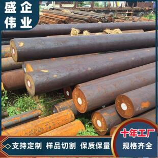 本钢圆钢20号5号45号q25b冷拉圆钢合金工业圆钢大量供应