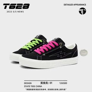 T628闪电滑板鞋黑色鞋子小众美式潮牌时尚情侣百搭休闲鞋女板鞋男