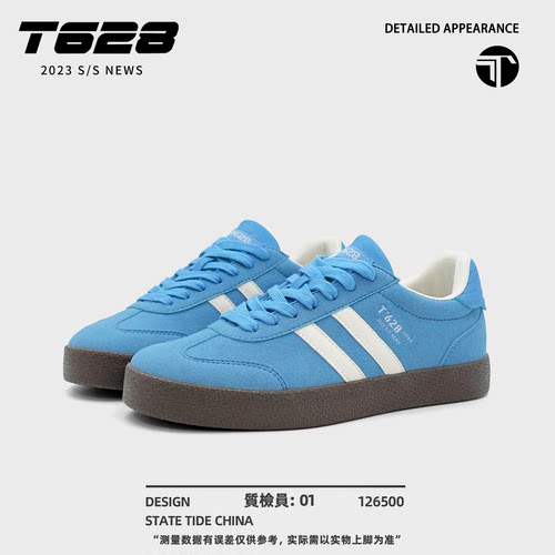 T628新款增高鞋板鞋潮流休闲百搭
