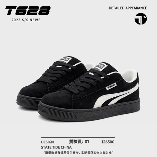T628韩版潮酷街头小众时尚经典板鞋日常通勤舒适校园耐磨防滑轻便