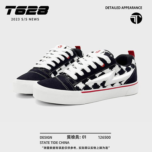 T628美式时尚潮酷小众复古千鸟格板鞋日常街头校园运动休闲舒适鞋