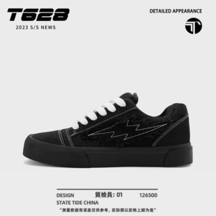 T628滑板鞋男鞋小众设计黑色板鞋潮流百搭学生休闲运动面包潮鞋