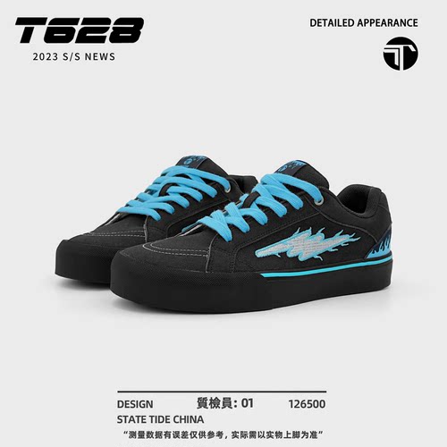 T628刺绣火焰闪电设计街头个性潮酷休闲百搭低帮板鞋情侣款耐磨
