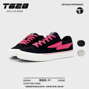 T628【明星同款】小香风爆款痞帅街头潮酷百搭休闲运动日常板鞋