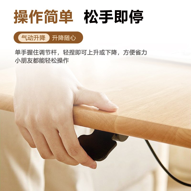 可移动升降桌实木办公电脑儿童学习餐桌客厅家用简易多功能折叠桌