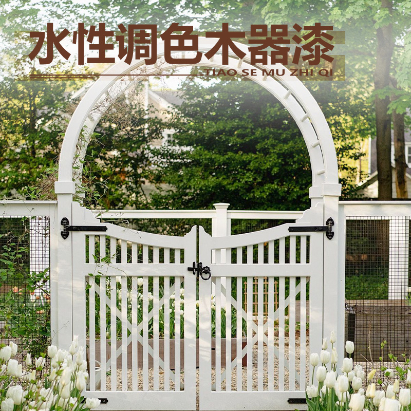 水性环保净味木器漆家具翻新木门柜子改色漆家用自刷涂料白漆清漆