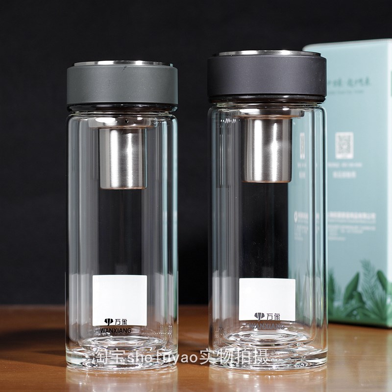 万象层玻璃杯男士泡茶杯高档商务车载杯子女大容量隔热便携水杯