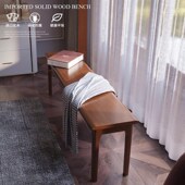 实木长凳客厅家用长条可坐换鞋 凳原木多功能床尾沙发凳餐桌长凳子