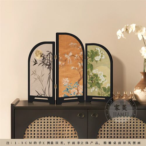 中古风墨竹花鸟小屏风客厅桌面摆件装饰品覆古艺术玄关电视柜摆画