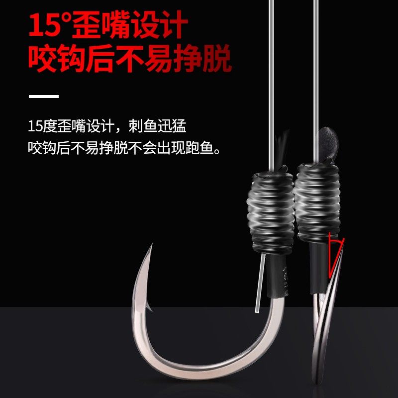 绑好成品有倒刺歪嘴大物草鲟青鱼巨物对钩伊势尼钓鱼双钩子线套装