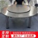 1.6 2米粗脚连体外置转盘不锈钢圆桌折叠餐桌304稳固省空间免安装