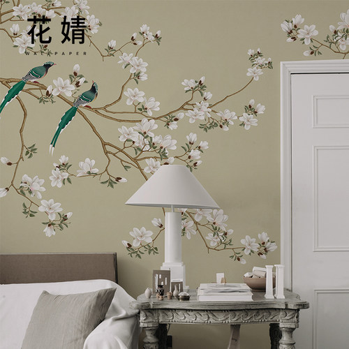 中式玉兰花壁纸卧室客厅高端墙布无缝定制花鸟电视背景墙壁纸壁画