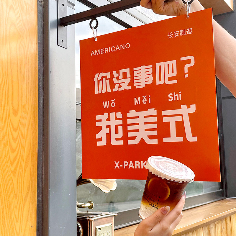 个性定制双面悬挂烤漆不锈钢侧挂招牌门头酒店门牌展示牌吊旗招牌