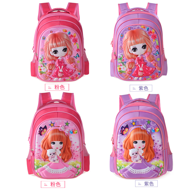 卡通3D书包小学生花花姑娘儿童背包1-2-3-年级5周岁幼儿园男女孩