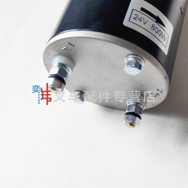 诺力PT20西林合力CBD15搬运车起升电机 电动地牛2V0.8KW泵站马达