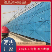 广东爬架网建筑工地盖楼外围高层防护安全网片钢制铝制外架钢板网