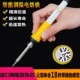调温电烙铁60W 120W家用电焊笔恒温可调温焊接电子工具维修 80W