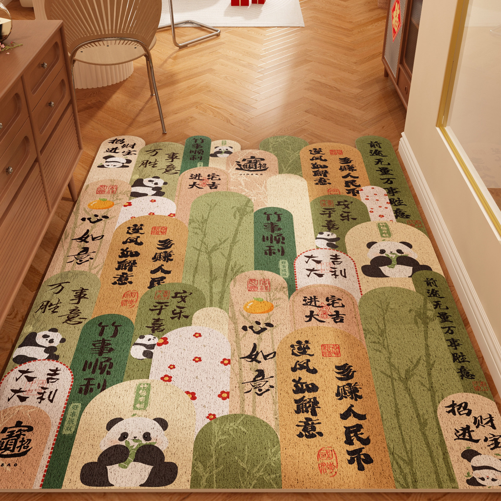 国风拼接加厚丝圈入户门地垫门口玄关除尘蹭土进门垫一冲即净地毯