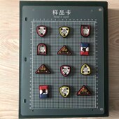 公版 样卡皮标样品卡展示卡 白色 卡五金样品卡公版 样版