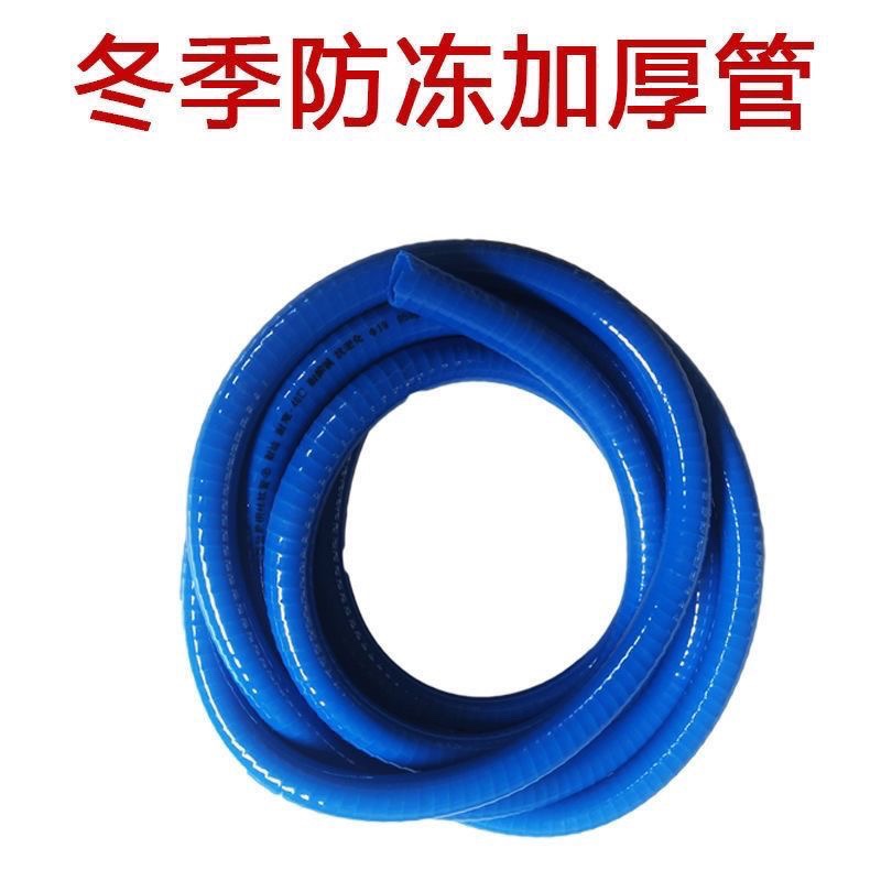 防冻硅胶管油管抽油泵水管耐低温四季柔软