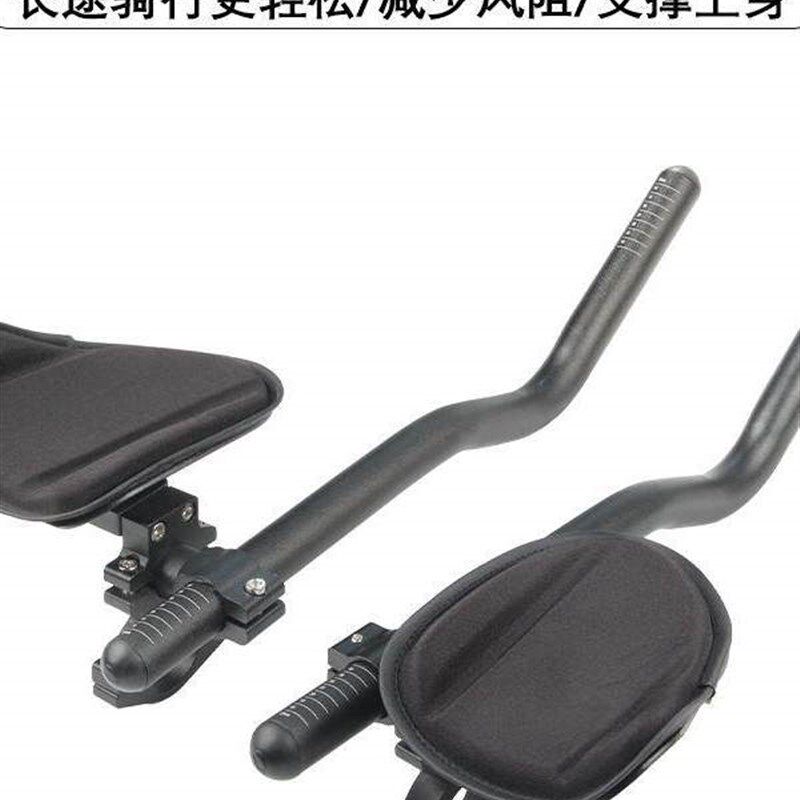 公路车休息把一体把休息把 配件大全 TT休息把 扁平把通用tt把