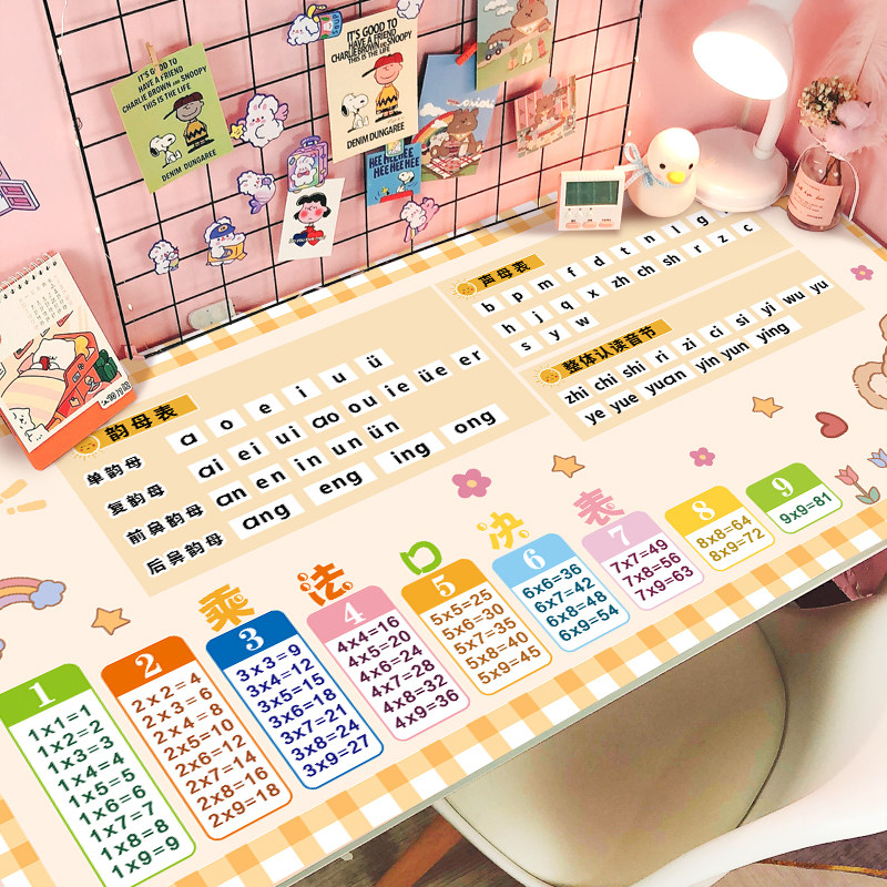 皮质书桌宿舍学生写字台电脑桌垫防水防油免洗pvc皮革书桌垫定制