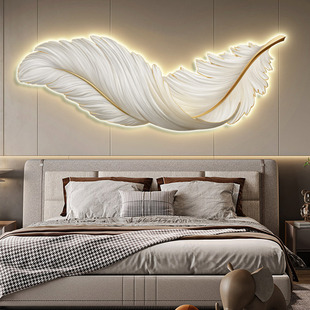 羽毛客厅装饰画沙发背景墙挂画高级感LED灯卧室床头壁画玄关灯画