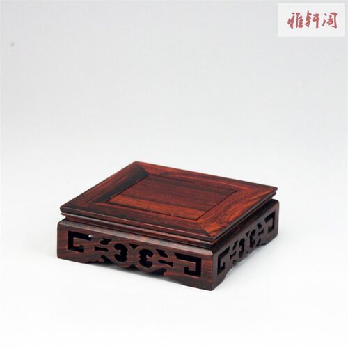 红酸枝微凹黄檀精品底座红木雕刻中式复古摆件紫砂壶方形木托