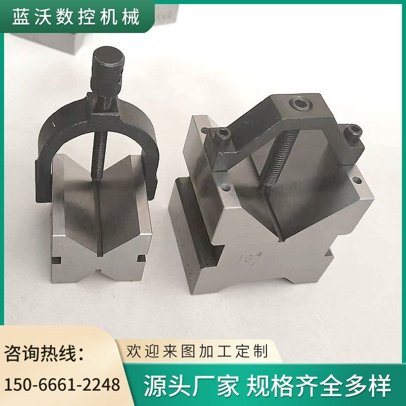 V型铁块铸铁V型架钳工架轴类检测校正划线v形铁校正V形块工型架