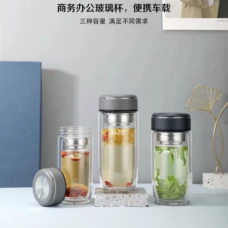 匡迪华象鹅蛋杯双层玻璃杯大容量泡茶水杯个性杯子