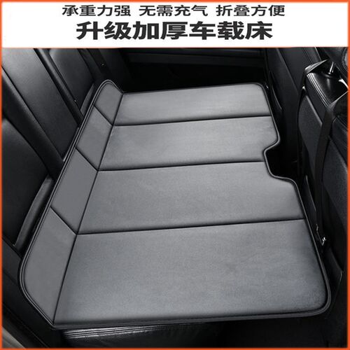 免充气车载床垫汽车旅行床车内睡觉床车中床后排折叠床后座位睡垫