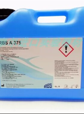 RBS A375实验室清洗液无磷有机酸性中和剂 A156自动洗瓶机洗涤剂