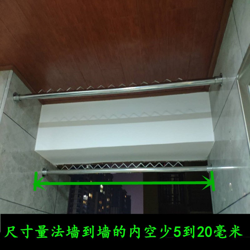 阳台固定式晾衣架30不锈钢挂衣杆防风防滑防掉落非免打孔晒衣管