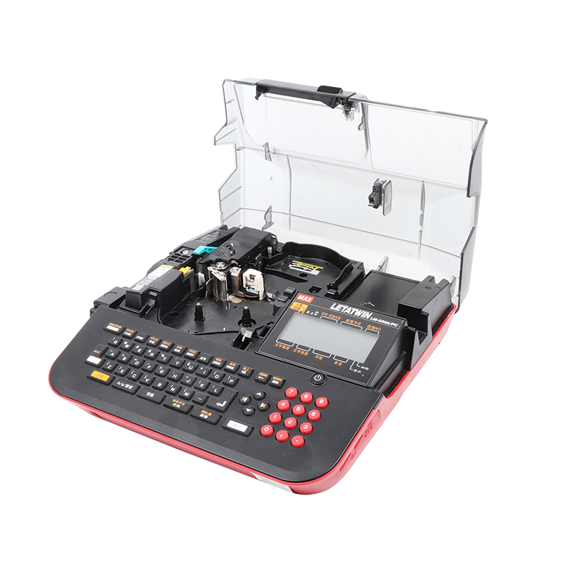 MX线号机LM-5E打码机 号码管 管 热缩管打印机LM-3EZ升级