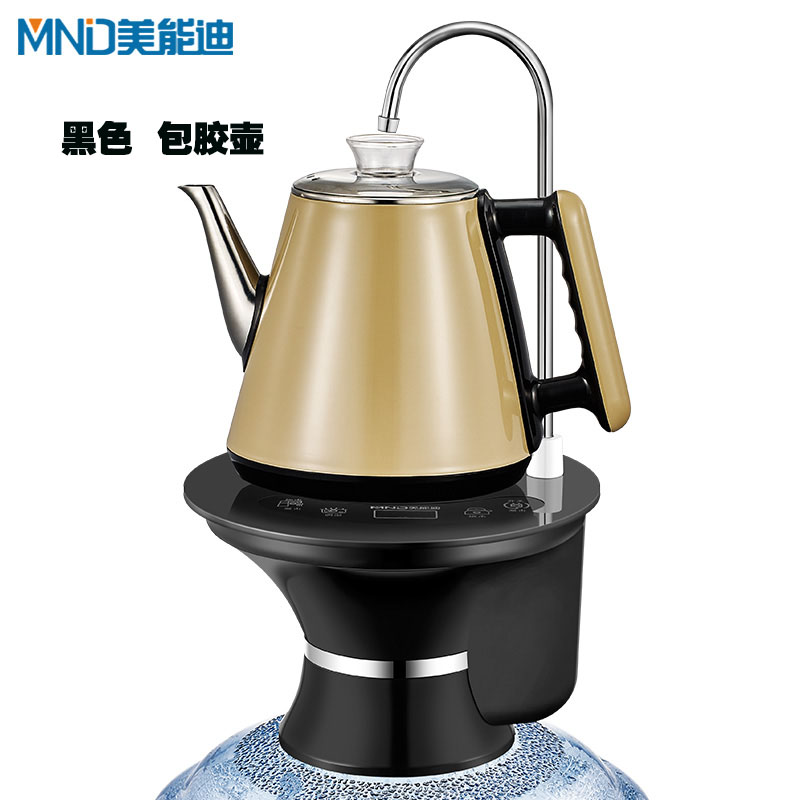 电动桶装水抽水器水桶压水器自动加水器免压抽水器吸水器压水器