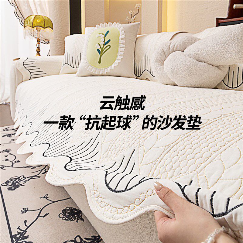 奶油风沙发垫四季通用2025新款坐垫固定防滑高级感直排皮沙发套罩