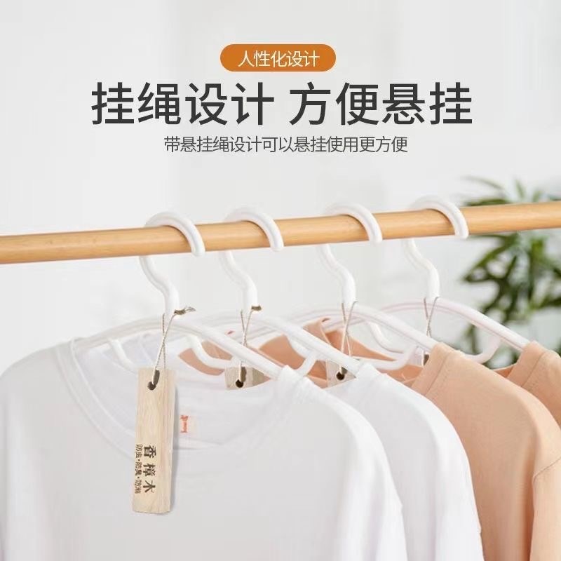 天然樟脑丸家用衣橱除湿防霉防虫防潮防蟑螂芳香去味防蛀香樟木条