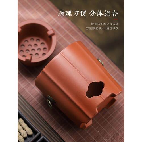 ?潮州围Fh(h(d$p炉煮茶碳炉用煮茶器炉泥新套装炉家煮茶潮汕炭炉