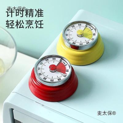 做饭计时器房烹饪箱蒸鱼厨蒸蛋烘焙可视麦太保化定时器声大提醒冰