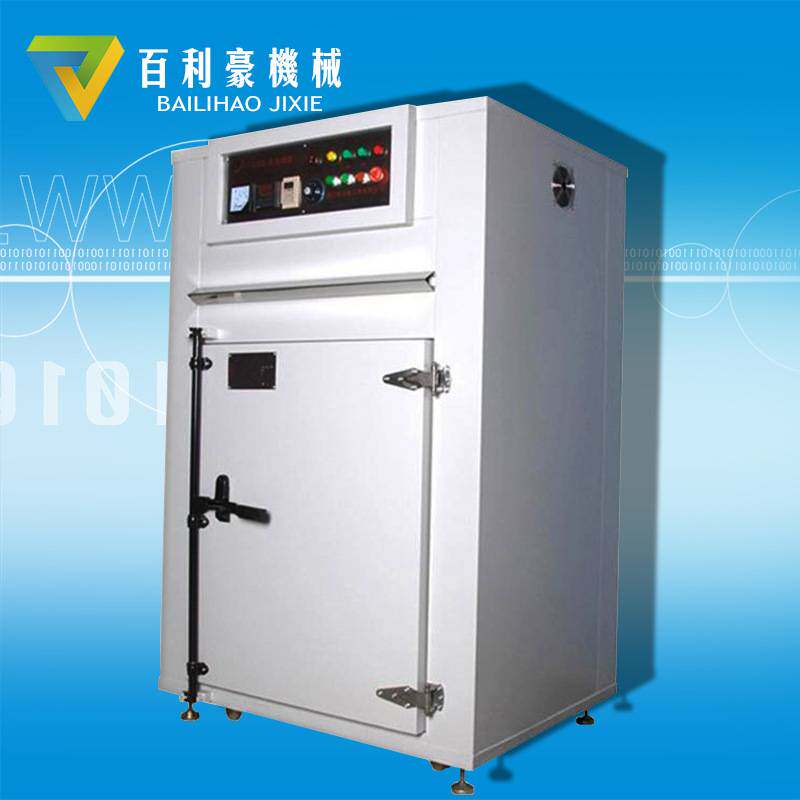 百利豪摩擦材料固化炉 立式固化炉 烘箱 立式高温烘干房喷塑房