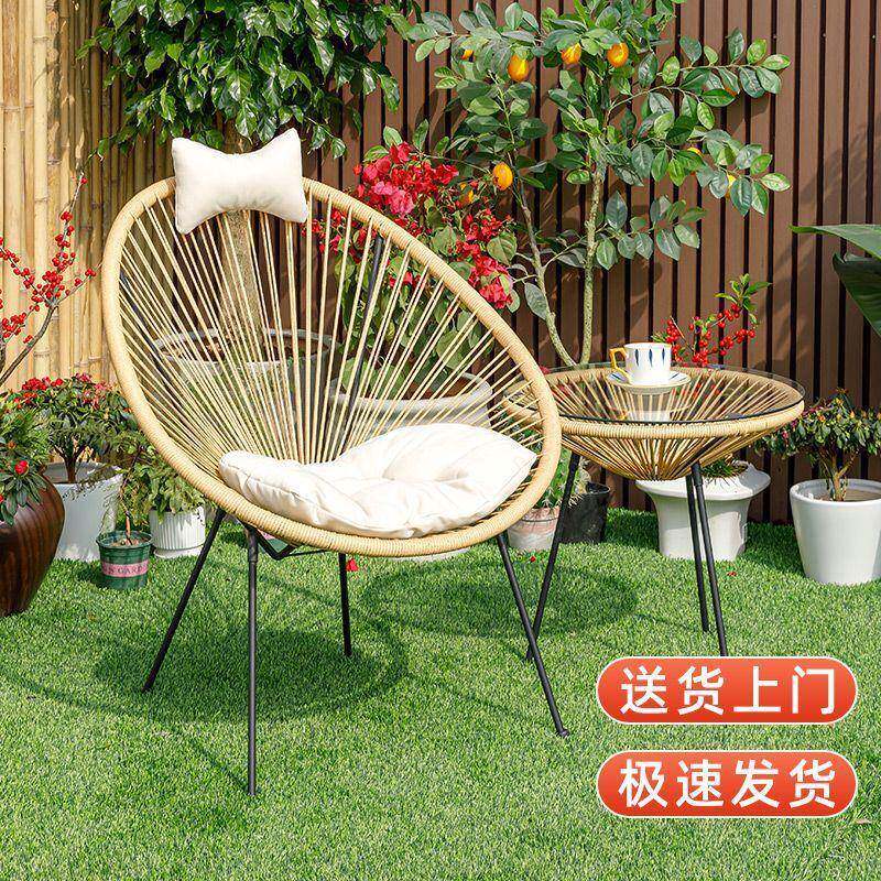 台桌休闲区布置子户无品牌/外简约椅藤椅三件套茶椅桌椅组阳合新款沙发椅