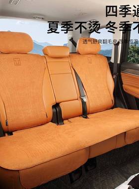 坦克50新能源SED汽坐车垫超薄打孔透气坦克40/3000/700翻0毛皮座