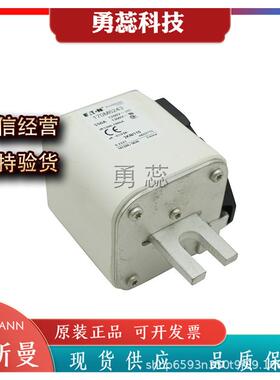 保险丝熔断器1770M6412140M624170M62412170M623